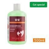 Pet Shower Gel Dog Shampoo Cat Bath Products Kills Mites Deodorizes Golden Fur Teddy Bear Bath Special Cleaning Products 500ML