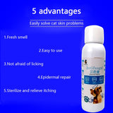 Special spray for cat ringworm skin disease in addition to cat moss 120ml kitty cat pet supplies spray itching