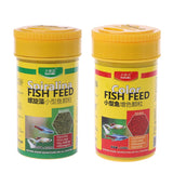 Spirulina/ Color Enhanced Food Tropical Fish Nutrition Food For Aquarium Fish Tank Feeding Feeder Supplies