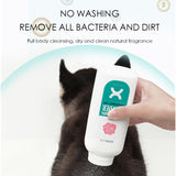 Pet Shampoo Pet Cat Dog Puppy Natural Plant Starch Dry Cleaning Antibacterial Shampoo Powder Pet Dry Cleaning Powder 300g