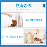 Dog Probiotics Digestive Tablets 180 Tablets Cats Regulates Gastrointestinal Vomiting Diarrhea Picky Eaters Pets Stomach Flatule