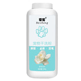 Pet Dry Cleaning Powder Safe Natural Bathing Supplies Cat Dog Fast Easy Clean Pet Bath Supplies Totoro Hamster Sterilization