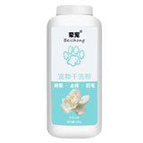Pet Dry Cleaning Powder Safe Natural Bathing Supplies Cat Dog Fast Easy Clean Pet Bath Supplies Totoro Hamster Sterilization