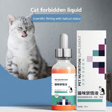 Cat forbidden fluid 50ml conditioning to improve the cat's estrus, anorexia, anxiety, anxious urine and prevent howling