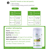 Pet grooming lecithin granules 380g pet dog cat grooming hair powder seaweed health products nourishing skin lecithin