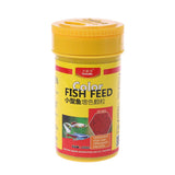 Spirulina/ Color Enhanced Food Tropical Fish Nutrition Food For Aquarium Fish Tank Feeding Feeder Supplies