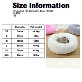Fluffy Plush Cat Bed House Mat Beds for Cats Pet Products Super Soft Warm Long Plush Round Cat Dog Beds Houses for Cats Puppy
