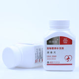 Pet Digestive Tablets Dogs Probiotics Appetizer Health Care Gastrointestinal Cat Gastrointestinal Po 400 Tablets