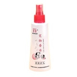 Bobo Pet Perfume, Cat, Dog, Deodorant, 200ml Natural Fragrance
