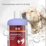 Pet Shower Gel Dog Shampoo Cat Bath Products Kills Mites Deodorizes Golden Fur Teddy Bear Bath Special Cleaning Products 500ML