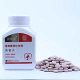 Pet Digestive Tablets Dogs Probiotics Appetizer Health Care Gastrointestinal Cat Gastrointestinal Po 400 Tablets