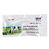 5 pcs Cow Pregnancy Test Strip Urine Midstream Kit Animal Early Pregnant Diagnosis Testers For Farm Accessories