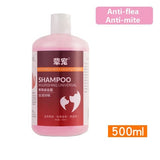 Pet Shower Gel Dog Shampoo Cat Bath Products Kills Mites Deodorizes Golden Fur Teddy Bear Bath Special Cleaning Products 500ML