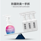 Factory Direct Pet Deodorant 500ml Dog and Cat  Bio-enzyme To Remove Urine Smell and Deodorant Spray Dog-supplies