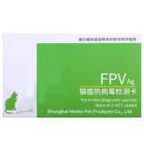 Pet Dog Cat CDV/CPV/FPV Home Nasal Swab Health Test Paper One Step Rapid Test Pet products Cats Veterinary Equipment для собак