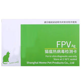 Pet Dog Cat CDV/CPV/FPV Home Nasal Swab Health Test Paper One Step Rapid Test Pet products Cats Veterinary Equipment для собак