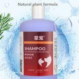 Pet Shower Gel Dog Shampoo Cat Bath Products Kills Mites Deodorizes Golden Fur Teddy Bear Bath Special Cleaning Products 500ML