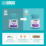 Teddy Dog Grooming, hair care, skin care, hair growth promotion, dog nutrition and health care product 160 pieces