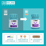 Teddy Dog Grooming, hair care, skin care, hair growth promotion, dog nutrition and health care product 160 pieces