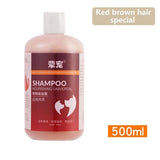 Pet Shower Gel Dog Shampoo Cat Bath Products Kills Mites Deodorizes Golden Fur Teddy Bear Bath Special Cleaning Products 500ML