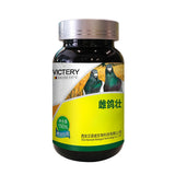 Pigeon strong health care products improve the physique and egg production rate of hens and improve the quality of breeding eggs