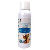 Special spray for cat ringworm skin disease in addition to cat moss 120ml kitty cat pet supplies spray itching