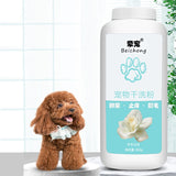 Pet Dry Cleaning Powder Safe Natural Bathing Supplies Cat Dog Fast Easy Clean Pet Bath Supplies Totoro Hamster Sterilization