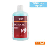 Pet Shower Gel Dog Shampoo Cat Bath Products Kills Mites Deodorizes Golden Fur Teddy Bear Bath Special Cleaning Products 500ML