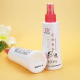 Bobo Pet Perfume, Cat, Dog, Deodorant, 200ml Natural Fragrance