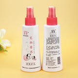 Bobo Pet Perfume, Cat, Dog, Deodorant, 200ml Natural Fragrance
