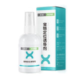 Pet cat and dog inducer for urination and defecation toilet urination poop positioning fixed defecation training fluid