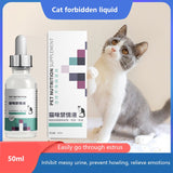 Cat forbidden fluid 50ml conditioning to improve the cat's estrus, anorexia, anxiety, anxious urine and prevent howling