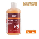Pet Shower Gel Dog Shampoo Cat Bath Products Kills Mites Deodorizes Golden Fur Teddy Bear Bath Special Cleaning Products 500ML