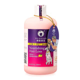 Pet Shampoo and Conditioner 4 in1 Dogs Shower Gel for Dog Shower Soap Soft Pet Shampoo Body Wash Dog Bath Gel