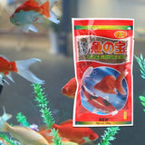 X6HD Fish Food Floating Fine Pellet for Koi Carp Gold-fish Tropical Fish 1.7oz Color Enhancing High Protein Healthy Nutrition