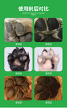 Pet Foot Cleaning Foam Dog Foot Washing Artifact Scrub-free Cat Paw Cleaning Foot Care Products
