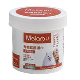 Pet Eyes Ear Cleaning Wipes Dog Cat Non-woven Fabric Eye Tear Ear Stain Remover Soft and Not Irritating Pet Grooming Supplies