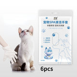 6pcs/bag Pet Non-woven Fabric Wet Wipes Gloves Dog Deodorant Decontamination Disposable Gloves Cat Cleaning Wipes
