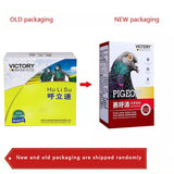 Clean up the respiratory tract, increase flying ability, improve breathing quality, dove medication, snoring and snoring