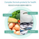 Pet health products dog and cat trace element tablets 180 grains dog pica food stool gastrointestinal discomfort vitamin supplem