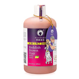 Pet Shampoo and Conditioner 4 in1 Dogs Shower Gel for Dog Shower Soap Soft Pet Shampoo Body Wash Dog Bath Gel