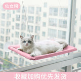 New Pets Cat Hammock Wood Shelf Seat Pet Hanging Bed Cat Beds Sucker Window Mounted Perch Pet Climbing Toys Supports Up To 10kg