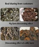 Veterinary internal and external deworming pigs, cattle, sheep and dogs five-in-one deworming and full deworming net beasts 500g
