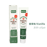 Pet Supplies Pet Toothpaste Dog Toothpaste Cat Toothpaste Dog Toothpaste Mouth Cleaning Care Cat Toothpaste Pet Accessories