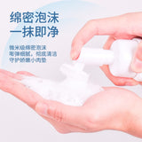 Artifact for Dog Foot Washing, No-washing Soles of   Care, Teddy Cat, Paw Washing, Pet Foot Cleaning Foam Wholesale