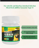 Parrot bird special medicine intestinal diarrhea prevention of enteritis parrot pigeon often spare health care products