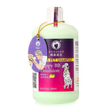 Pet Shampoo and Conditioner 4 in1 Dogs Shower Gel for Dog Shower Soap Soft Pet Shampoo Body Wash Dog Bath Gel