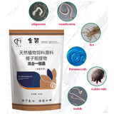 Veterinary internal and external deworming pigs, cattle, sheep and dogs five-in-one deworming and full deworming net beasts 500g