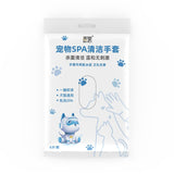 6pcs/bag Pet Non-woven Fabric Wet Wipes Gloves Dog Deodorant Decontamination Disposable Gloves Cat Cleaning Wipes