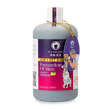 Pet Shampoo and Conditioner 4 in1 Dogs Shower Gel for Dog Shower Soap Soft Pet Shampoo Body Wash Dog Bath Gel